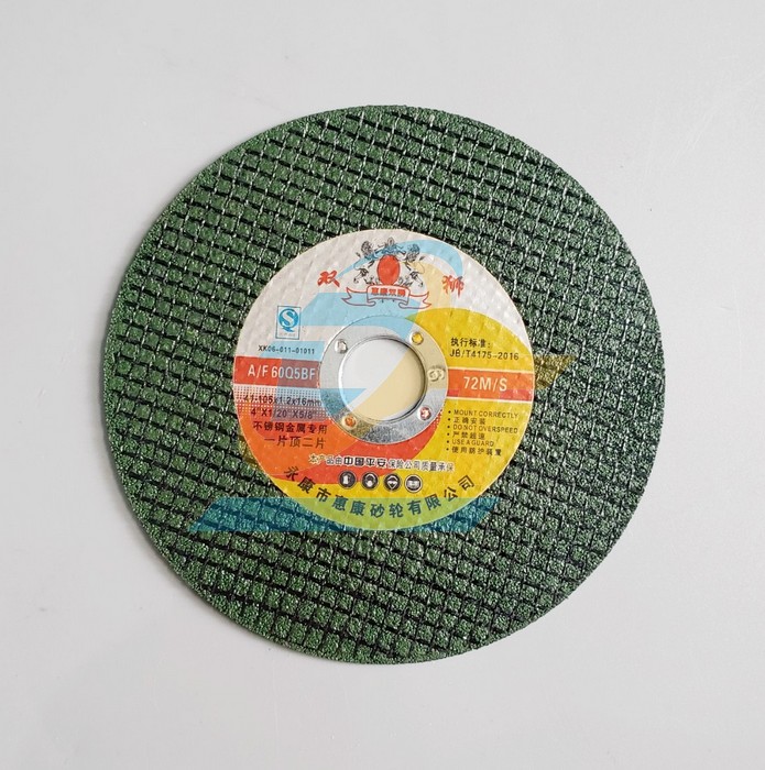 Đá cắt xanh Sư Tử 105x1.2x16mm