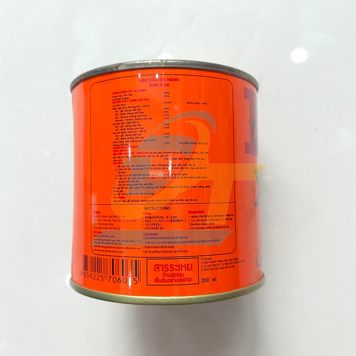 Keo con chó DOG X-66 200ml X-66 200ml DOG | Giá rẻ nhất - Công Ty TNHH Thương Mại Dịch Vụ Đạt Tâm