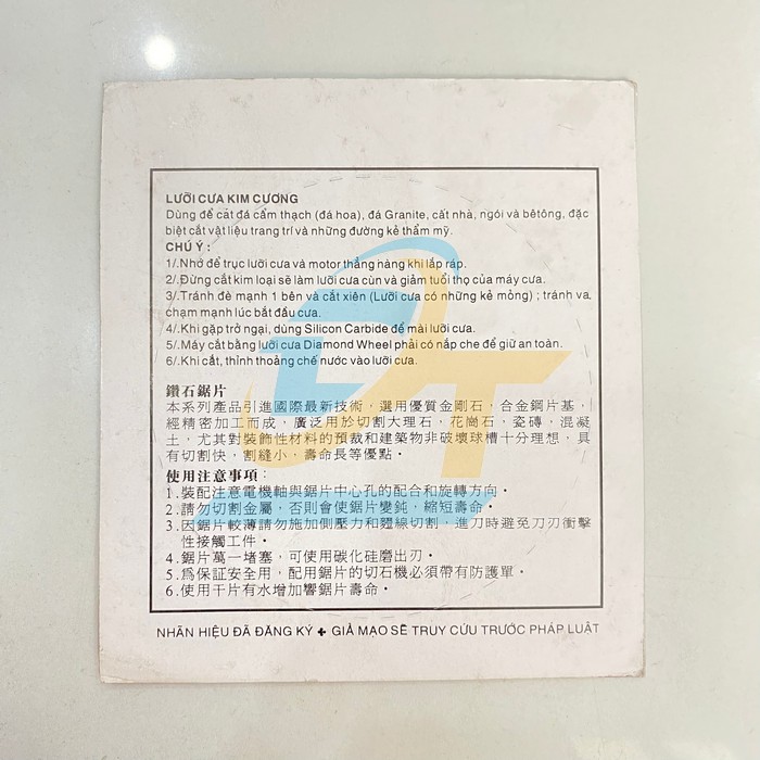 Lưỡi cắt gạch ướt Nam Kiến 1T2 (loại tốt)  NamKien | Gi&aacute; rẻ nhất - C&ocirc;ng Ty TNHH Thương Mại Dịch Vụ Đạt T&acirc;m