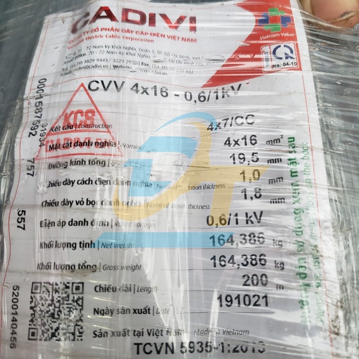 Dây cáp điện Cadivi CVV 4x16 - 0.6/1kV  Cadivi | Giá rẻ nhất - Công Ty TNHH Thương Mại Dịch Vụ Đạt Tâm