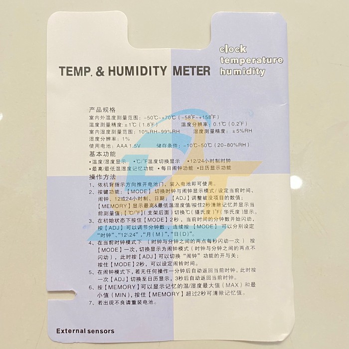 Đồng hồ đo nhiệt độ v&agrave; độ ẩm HTC-2 HTC-2 China | Gi&aacute; rẻ nhất - C&ocirc;ng Ty TNHH Thương Mại Dịch Vụ Đạt T&acirc;m