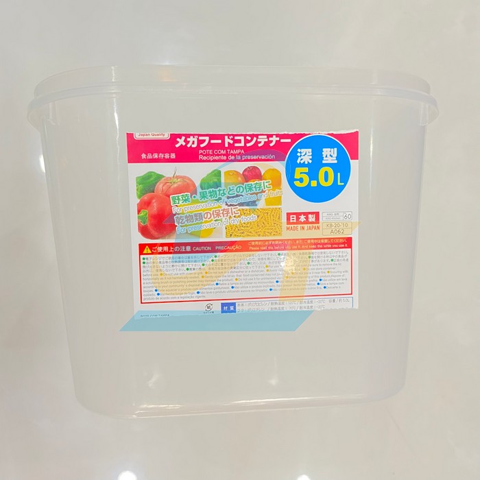 Hộp nhựa 5 lít có nắp 26.5x19.4x14.3cm K-60 K-60 Japan | Giá rẻ nhất - Công Ty TNHH Thương Mại Dịch Vụ Đạt Tâm