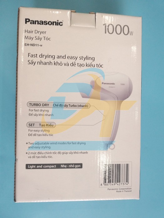 Máy sấy tóc 1000W Panasonic EH-ND11 EH-ND11 Panasonic | Giá rẻ nhất - Công Ty TNHH Thương Mại Dịch Vụ Đạt Tâm