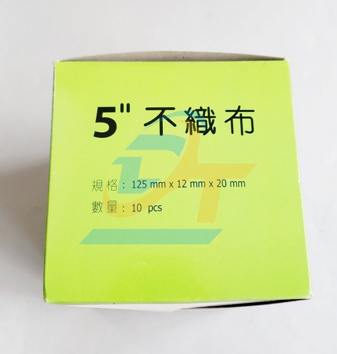 Nỉ xám đánh bóng 5"/125mm  VietNam | Giá rẻ nhất - Công Ty TNHH Thương Mại Dịch Vụ Đạt Tâm