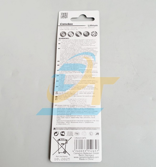 Pin cúc áo Lithium 3V Camelion CR2025  Camelion | Giá rẻ nhất - Công Ty TNHH Thương Mại Dịch Vụ Đạt Tâm