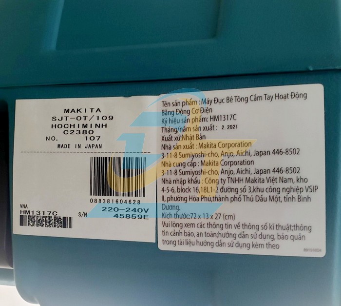 Máy đục bê tông 1500W Makita HM1317C HM1317C Makita | Giá rẻ nhất - Công Ty TNHH Thương Mại Dịch Vụ Đạt Tâm