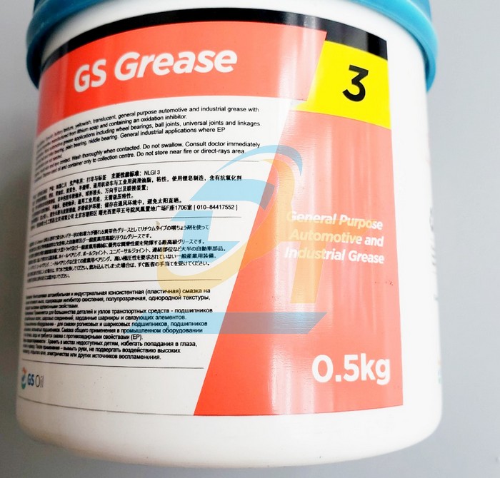 Mỡ b&ograve; chịu nhiệt cao cấp GS Grease 3 (Hộp 0.5kg)  GS-Caltex | Gi&aacute; rẻ nhất - C&ocirc;ng Ty TNHH Thương Mại Dịch Vụ Đạt T&acirc;m