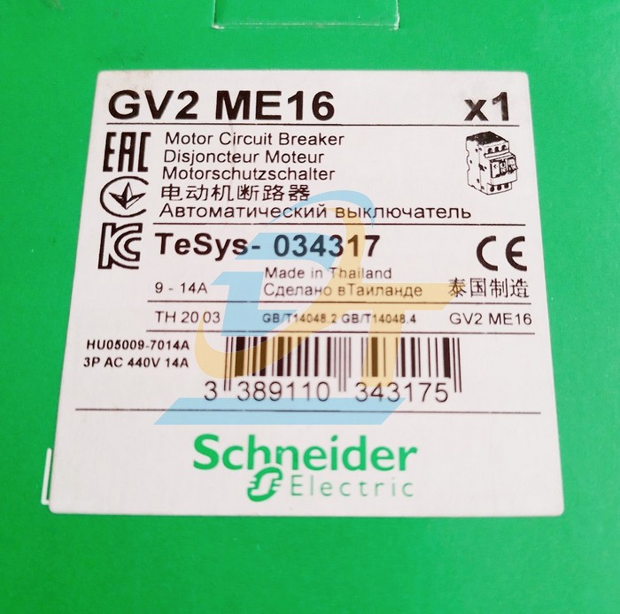 Cầu dao bảo vệ động cơ 3P 9-14A Schneider GV2ME16 GV2ME16 SCHNEIDER | Gi&aacute; rẻ nhất - C&ocirc;ng Ty TNHH Thương Mại Dịch Vụ Đạt T&acirc;m