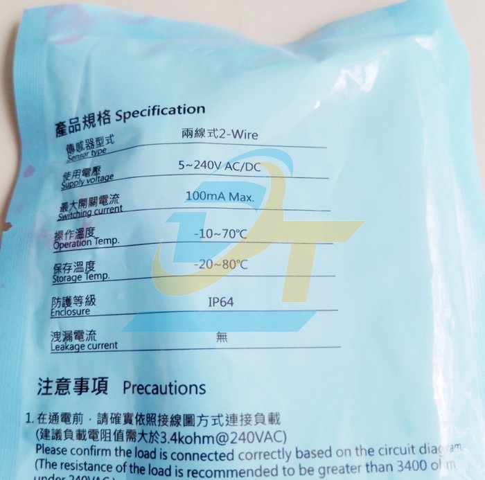 Cảm biến từ cho xi lanh khí Airtac CMSG-020 CMSG-020 Airtac | Giá rẻ nhất - Công Ty TNHH Thương Mại Dịch Vụ Đạt Tâm