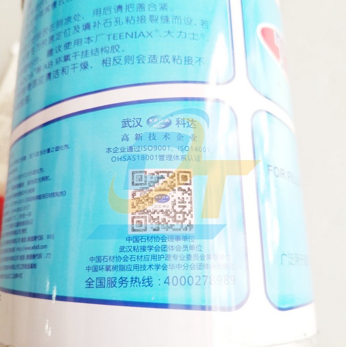 Keo dán đá 2 thành phần 0.8L Teeniax  TEENIAX | Giá rẻ nhất - Công Ty TNHH Thương Mại Dịch Vụ Đạt Tâm