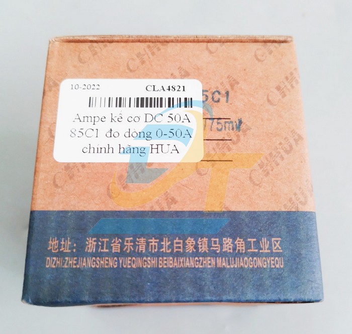Ampe kế cơ 85C1 HUA DC 50A  HUA | Giá rẻ nhất - Công Ty TNHH Thương Mại Dịch Vụ Đạt Tâm