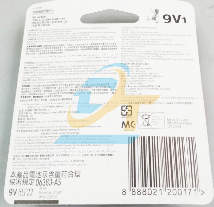 Pin vu&ocirc;ng 9V Energizer 6FL22  ENERGIZER | Gi&aacute; rẻ nhất - C&ocirc;ng Ty TNHH Thương Mại Dịch Vụ Đạt T&acirc;m