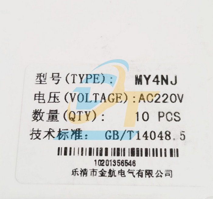 Relay trung gian 14 chân 3A 220V China MY4N  China | Giá rẻ nhất - Công Ty TNHH Thương Mại Dịch Vụ Đạt Tâm
