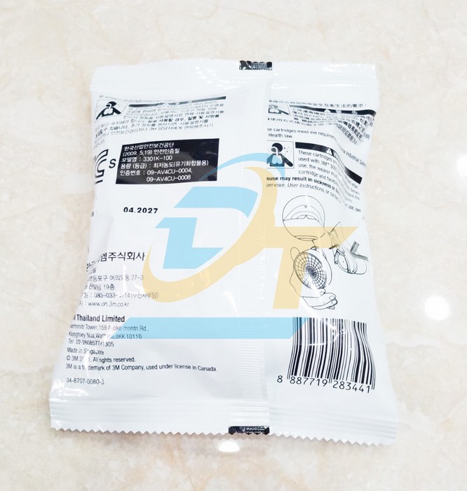 Phin lọc hơi hữu cơ 3M 3301K-100  3M | Gi&aacute; rẻ nhất - C&ocirc;ng Ty TNHH Thương Mại Dịch Vụ Đạt T&acirc;m