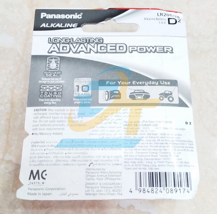 Pin đại D 1.5V Alkaline Panasonic LR20T/2B  Panasonic | Giá rẻ nhất - Công Ty TNHH Thương Mại Dịch Vụ Đạt Tâm