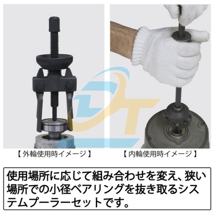 Bộ cảo bi trong và ngoài Top KOGYO Japan MBP-510  TOP-KOGYO | Giá rẻ nhất - Công Ty TNHH Thương Mại Dịch Vụ Đạt Tâm