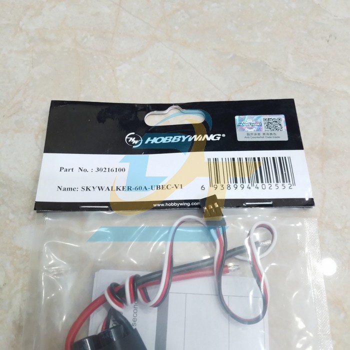 Bộ điều khiển tốc độ Hobbywing Skywalker 60A-UBEC-V1  HOBBYWING | Gi&aacute; rẻ nhất - C&ocirc;ng Ty TNHH Thương Mại Dịch Vụ Đạt T&acirc;m