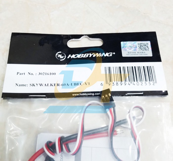 Bộ điều khiển tốc độ Hobbywing Skywalker 60A-UBEC-V1  HOBBYWING | Gi&aacute; rẻ nhất - C&ocirc;ng Ty TNHH Thương Mại Dịch Vụ Đạt T&acirc;m
