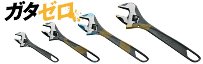 Mỏ lết thường miệng rộng HM-25 Top KOGYO  TOP-KOGYO | Gi&aacute; rẻ nhất - C&ocirc;ng Ty TNHH Thương Mại Dịch Vụ Đạt T&acirc;m