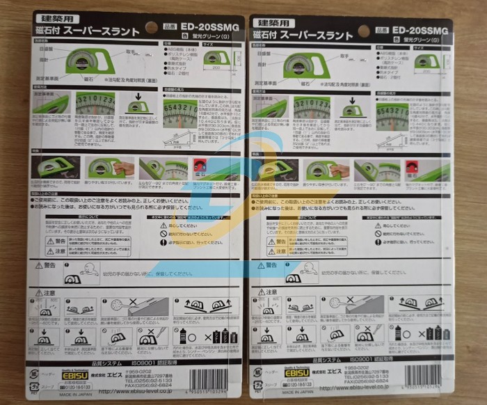 Thước đo góc EBISU ED-20SSMB ED-20SSMB EBISU | Giá rẻ nhất - Công Ty TNHH Thương Mại Dịch Vụ Đạt Tâm