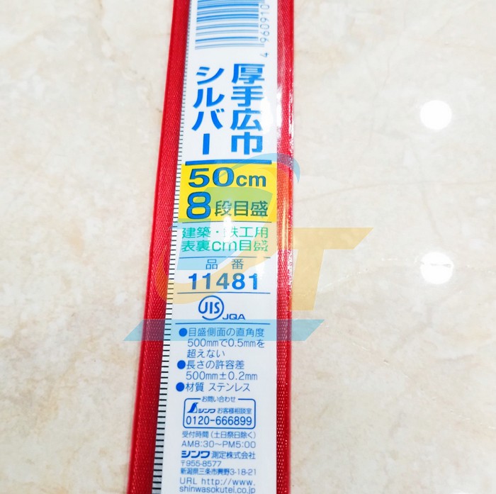 Thước eke vuông 250x500mm Shinwa 11481  Shinwa | Giá rẻ nhất - Công Ty TNHH Thương Mại Dịch Vụ Đạt Tâm