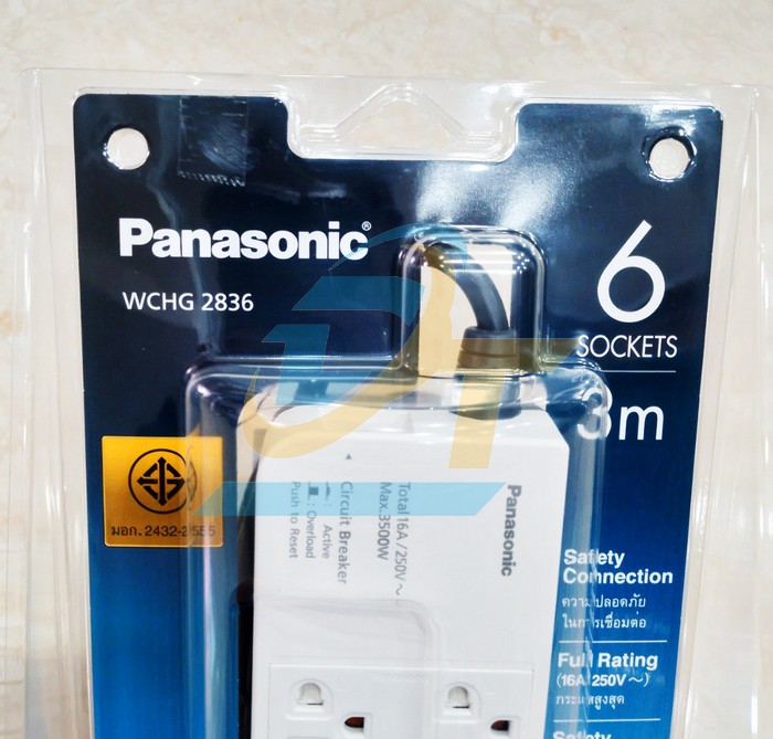 Ổ cắm có dây Panasonic WCHG2836  Panasonic | Giá rẻ nhất - Công Ty TNHH Thương Mại Dịch Vụ Đạt Tâm