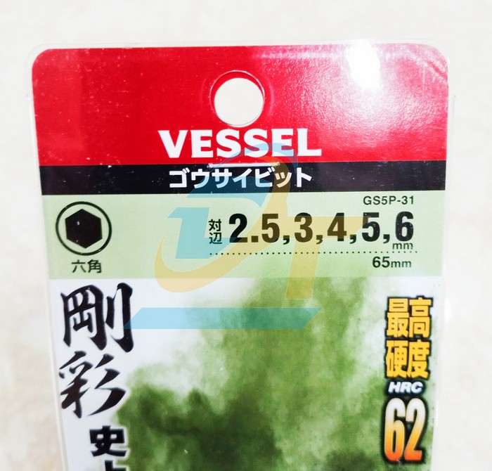 Bộ 5 mũi vít đầu lục giác dài 65mm Vessel GS5P-31  Vessel | Giá rẻ nhất - Công Ty TNHH Thương Mại Dịch Vụ Đạt Tâm