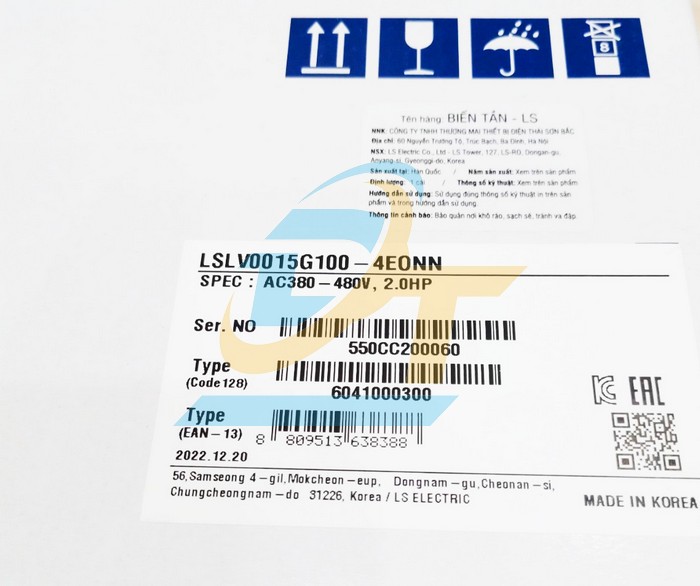 Biến tần 3P 1.5kW 380V LS LSLV0015G100-4EONN  LS | Giá rẻ nhất - Công Ty TNHH Thương Mại Dịch Vụ Đạt Tâm