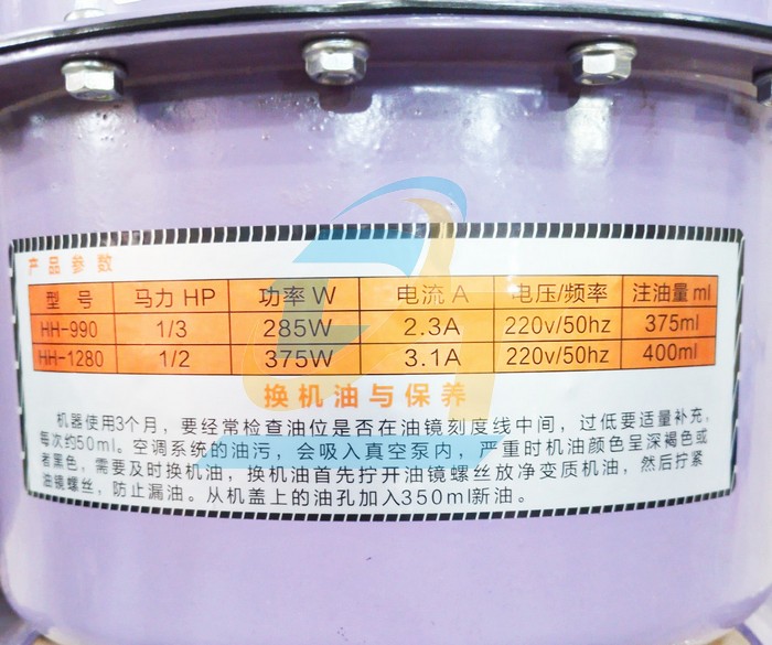 Máy nén hút chân không điều hòa ô tô 220V 375W Yan Mu YM-1280  China | Giá rẻ nhất - Công Ty TNHH Thương Mại Dịch Vụ Đạt Tâm