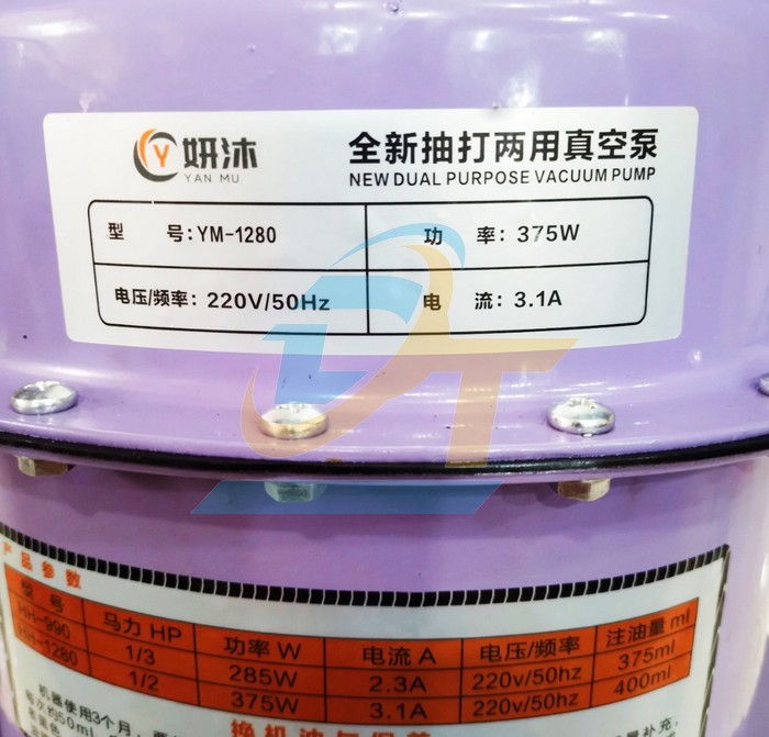 Máy nén hút chân không điều hòa ô tô 220V 375W Yan Mu YM-1280  China | Giá rẻ nhất - Công Ty TNHH Thương Mại Dịch Vụ Đạt Tâm