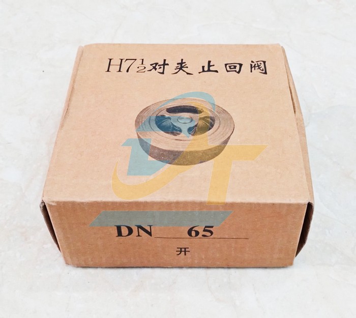 Van 1 chiều đĩa inox 304 H71 PN25 ODK DN65  ODK | Gi&aacute; rẻ nhất - C&ocirc;ng Ty TNHH Thương Mại Dịch Vụ Đạt T&acirc;m