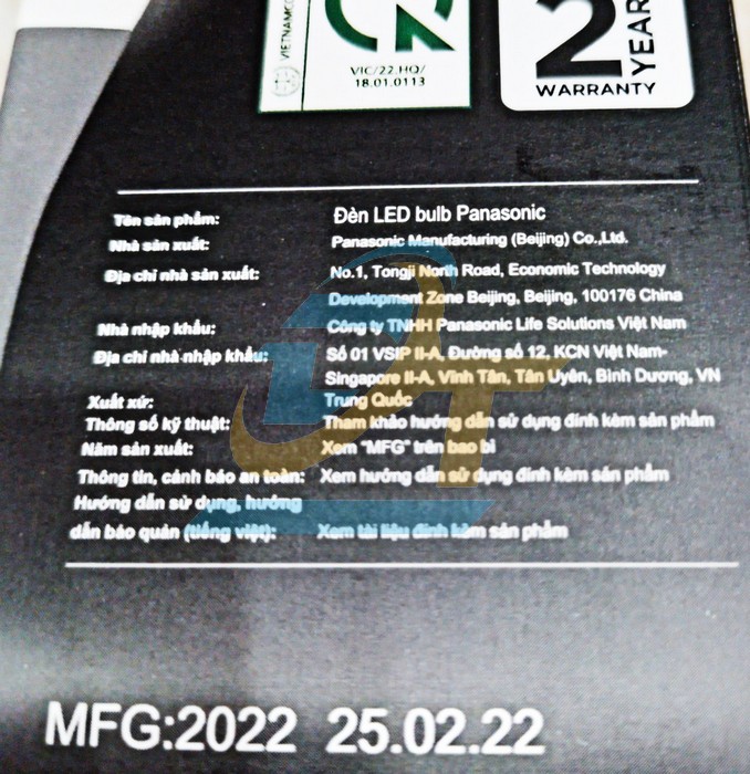 Bóng đèn Led Bulb 15W 6500K Panasonic LDACH15DG1A7 LDACH15DG1A7 Panasonic | Giá rẻ nhất - Công Ty TNHH Thương Mại Dịch Vụ Đạt Tâm
