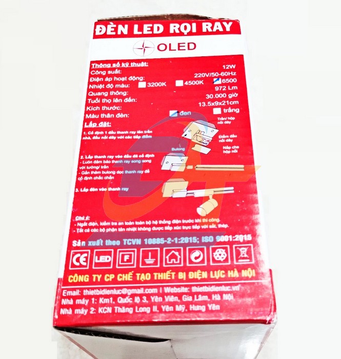 Đèn Led rọi ray 12W 6500K Oled COB-509  OLED | Giá rẻ nhất - Công Ty TNHH Thương Mại Dịch Vụ Đạt Tâm