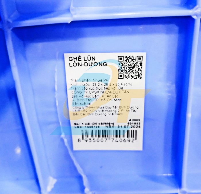 Ghế nhựa lùn 28.2x28.2x25.4cm Duy Tân No.H069  DuyTan | Giá rẻ nhất - Công Ty TNHH Thương Mại Dịch Vụ Đạt Tâm
