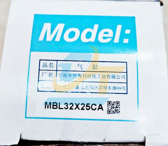 Xi lanh kh&iacute; n&eacute;n Airtac MBL32x25CA  Airtac | Gi&aacute; rẻ nhất - C&ocirc;ng Ty TNHH Thương Mại Dịch Vụ Đạt T&acirc;m