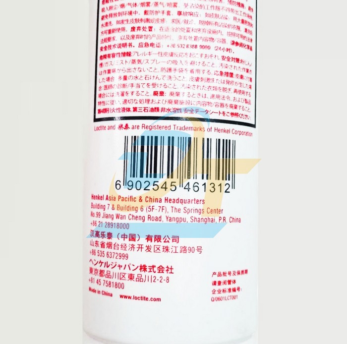 Keo làm kín ren Loctite 577 250ml  Loctite | Giá rẻ nhất - Công Ty TNHH Thương Mại Dịch Vụ Đạt Tâm