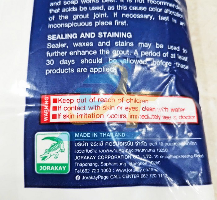 Keo chà ron cá sấu Thái Lan Standard 1kg  Thailand | Giá rẻ nhất - Công Ty TNHH Thương Mại Dịch Vụ Đạt Tâm