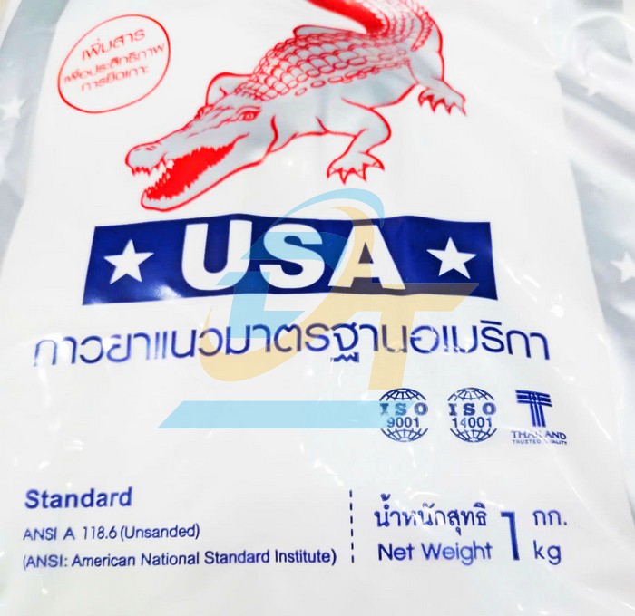 Keo chà ron cá sấu Thái Lan Standard 1kg  Thailand | Giá rẻ nhất - Công Ty TNHH Thương Mại Dịch Vụ Đạt Tâm