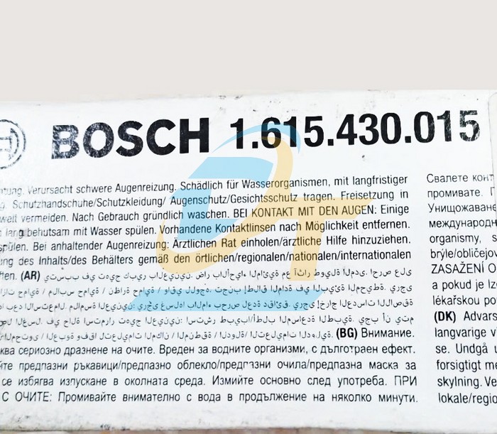 Mỡ bò chịu nhiệt máy đục bê tông 225mm Bosch 1615430015  Bosch | Giá rẻ nhất - Công Ty TNHH Thương Mại Dịch Vụ Đạt Tâm