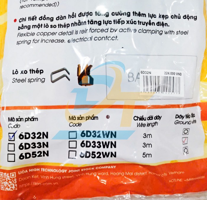 Ổ cắm điện 6 lỗ 3 chấu 2 công tắc, dây 3m LiOA 6D32N  LiOA | Giá rẻ nhất - Công Ty TNHH Thương Mại Dịch Vụ Đạt Tâm