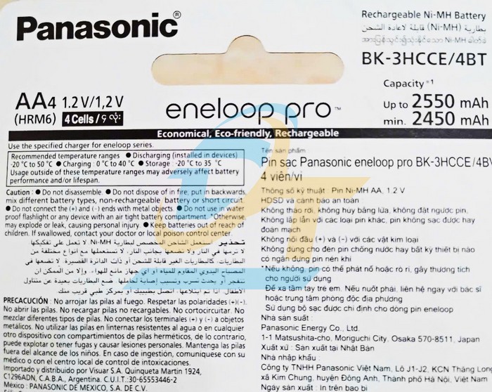 Pin sạc AA 2550mAh 1.2V Panasonic Eneloop Pro BK-3HCCE/4BT BK-3HCCE/4BT Panasonic | Giá rẻ nhất - Công Ty TNHH Thương Mại Dịch Vụ Đạt Tâm