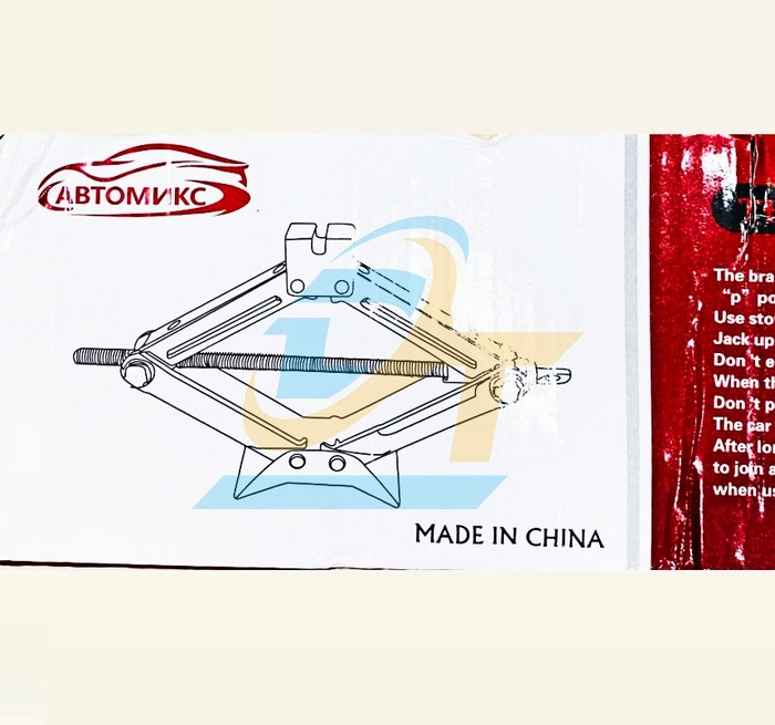 Bộ k&iacute;ch gầm &ocirc; t&ocirc; 3 tấn k&egrave;m cờ l&ecirc; trợ lực  China | Gi&aacute; rẻ nhất - C&ocirc;ng Ty TNHH Thương Mại Dịch Vụ Đạt T&acirc;m