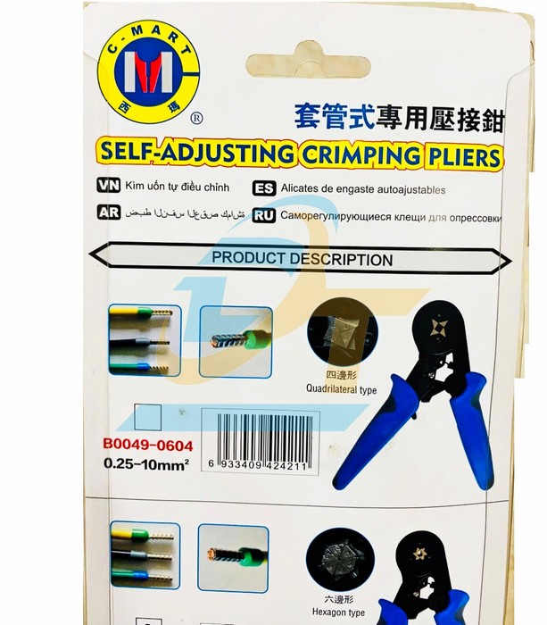 K&igrave;m bấm cos đầu lục gi&aacute;c 0.25mm-6mm C-Mart B0049-0604  C-MART | Gi&aacute; rẻ nhất - C&ocirc;ng Ty TNHH Thương Mại Dịch Vụ Đạt T&acirc;m